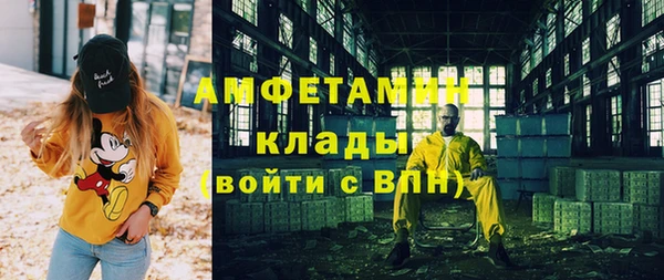 MESCALINE Алексин