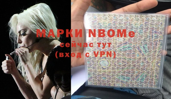 кокаин Алзамай